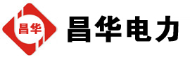 科尔沁左翼后发电机出租,科尔沁左翼后租赁发电机,科尔沁左翼后发电车出租,科尔沁左翼后发电机租赁公司-发电机出租租赁公司
