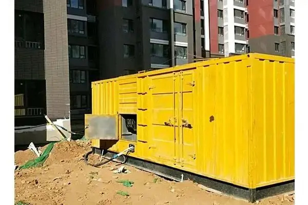 科尔沁左翼后300kw 柴油发电机组的功率因数可以调整吗？